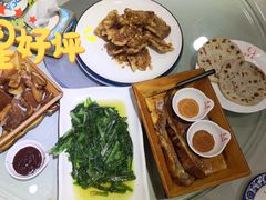 沙葱肉饼-塞伊德·蒙餐(锡林浩特店)