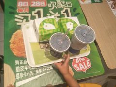-德克士(香港街店)