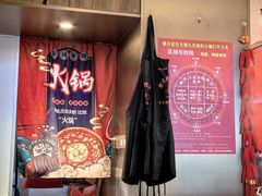 -重庆老灶火锅(红岭店)