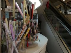 -燕莎友谊商城(亮马桥店)