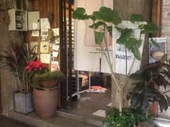 -仙峰天然面包(迎宾路店)