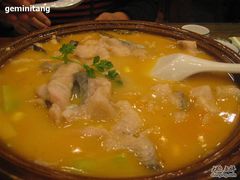 酸菜鱼-楚畹园