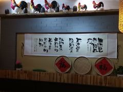 -锅来乐地锅鸡(安亭店)
