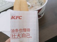 -肯德基(杭州复兴店)