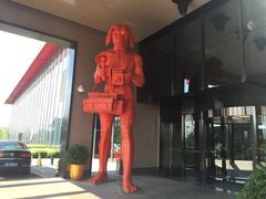 -北京益田影人花园酒店