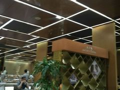 -天津津利华酒店