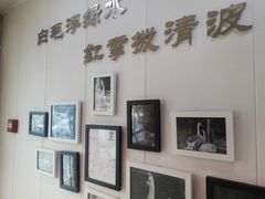 -卤鹅鲜生(卤鹅鲜生万科金域悦府店)