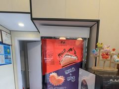 -梦菲思饼屋(瑞金宾馆店)