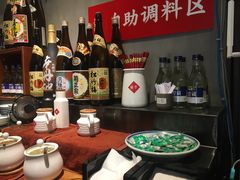 -喜喜水饺