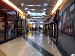 -永旺梦乐城国际商城(北清路店)
