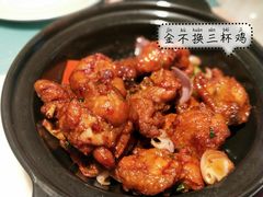 -大树餐厅(益田假日店)