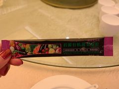 -烤肉宛饭庄(北新桥店)