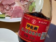 -潞州宴·长治人的会客厅(长兴北路店)