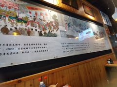 -新兴园饺子馆(北京百子湾店)