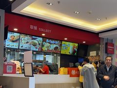 -永和大王(广渠店)