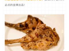 -上海锦江汤臣洲际大酒店壹阶层