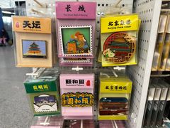 -匯智光华书店(首都机场T3店)
