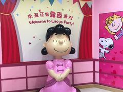-史努比缤纷世界