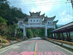 -罗田薄刀峰风景区