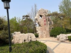 -水西公园