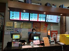 -大壶春生煎(四川中路店)