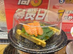 -争鲜回转寿司(浦东三钢里PLUS店)