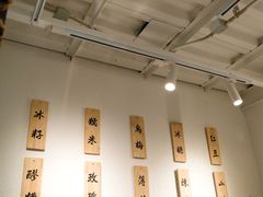 -禅泉冰粉(24城店)