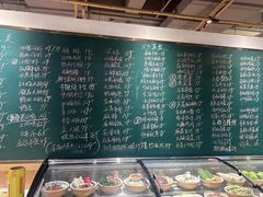 -金锅小厨(乐活街店)