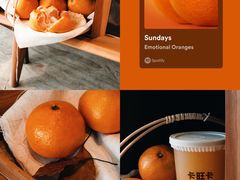 -卡旺卡(步行街一店)
