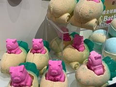 -LUSH(威尼斯人店)