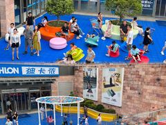 -丽达购物中心(崂山店)