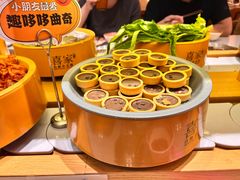 -喜家自助小火锅(金茂览秀城店)