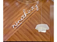 -Ninethirty by Awfully Chocolate(天环广场店)