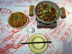 -辣出味岳阳特色烧烤·龙虾大排档(砂子塘总店)