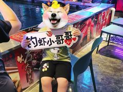 -钳真多钓虾馆·小龙虾海鲜烧烤(九六广场店)