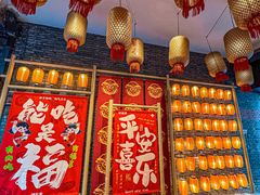 -绿地·中山里