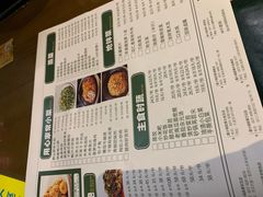 -全聚贤餐厅·湖北家常菜(沙湖店)