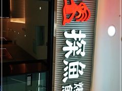 -宁波鄞州万达广场