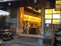 门面-田园印象·成都土菜院子(华阳店)