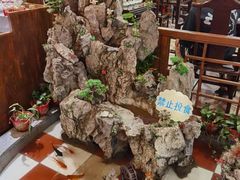 -火儿旺重庆老火锅 (吉力湖街店)