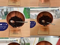 -歌斐颂巧克力小镇