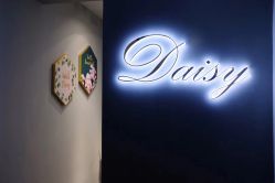-Daisy Beauty lab日式美甲美睫