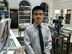 -宝岛眼镜·星创视光中心·林德伯格·奢品集合(北京世纪金源店)