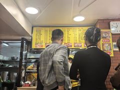 -四里沙茶面(七星西路分店)