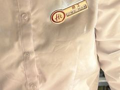 -海底捞火锅(劲松店)