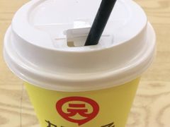 -九园包子(观音桥COSMO店)