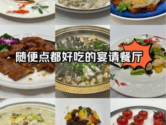 -富黎华海鲜大酒楼(正大广场店)
