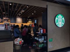 门面-星巴克(香港国际机场44号闸店)