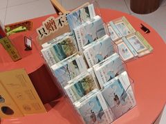 -茶话弄(中贸广场店)