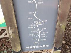 -雨花胜境